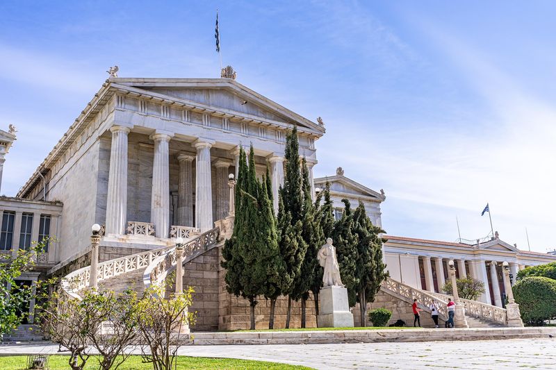 Université_Athens